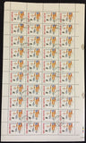 ALBANIA 1992 Olympic Games Sport Set in Sheets Used (120 Stamps) AL25