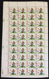 ALBANIA 1992 Olympic Games Sport Set in Sheets Used (120 Stamps) AL25