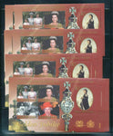 Papua New Guinea PNG 2002 Royalty QE MNH Sheet x 20(PAP 96)