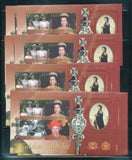 Papua New Guinea PNG 2002 Royalty QE MNH Sheet x 20(PAP 96)