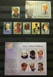 Papua New Guinea Prince William Royalty MNH+Sheets(8 Items)PAP162a
