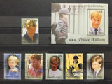 Papua New Guinea Prince William Royalty MNH+Sheets(8 Items)PAP162a