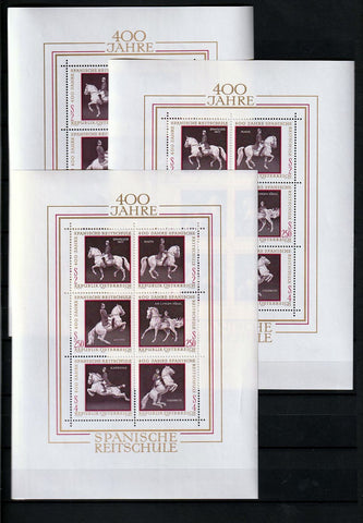 AUSTRIA 1972 Spanish Riding School Horses Mini Sheets MNH x 3 (Goy 353