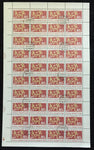 ALBANIA 1992 Football Soccer Set Used Sheets (120 Stamps) AL20