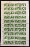 ALBANIA 1992 Football Soccer Set Used Sheets (120 Stamps) AL20