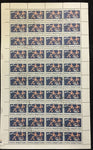 ALBANIA 1992 Football Soccer Set Used Sheets (120 Stamps) AL20