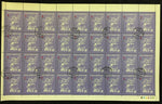 ALBANIA 1992 Olympic Games Set Used Sheets (160 Stamps)AL21