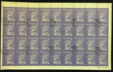ALBANIA 1992 Olympic Games Set Used Sheets (160 Stamps)AL21