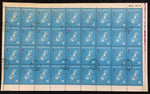 ALBANIA 1992 Olympic Games Set Used Sheets (160 Stamps)AL21