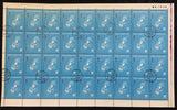 ALBANIA 1992 Olympic Games Set Used Sheets (160 Stamps)AL21
