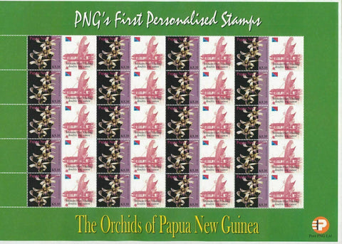 PAPUA PNG 2007 Personalised Orchid Log Canoe Flowers MNH Sheet(PAP213)
