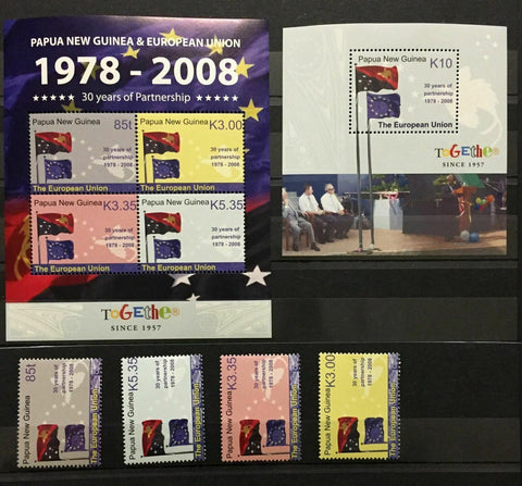 Papua New Guinea 2008 European Union Sheets & Stamps MNH(Pap195a)