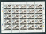 PAPUA NEW GUINEA 2003 AVIATION FLIGHT MNH SET IN SHEETS(100 Stamps)(PAP73)