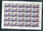 PAPUA NEW GUINEA 2003 AVIATION FLIGHT MNH SET IN SHEETS(100 Stamps)(PAP73)