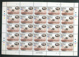 PAPUA NEW GUINEA 2003 AVIATION FLIGHT MNH SET IN SHEETS(100 Stamps)(PAP73)