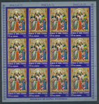 Guinea Ecuatorial 1972 PASCUA Religion Art MNH x 7 Sheets (84 Stamps) GU15