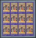 Guinea Ecuatorial 1972 PASCUA Religion Art MNH x 7 Sheets (84 Stamps) GU15