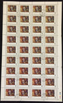 ALBANIA 1991 Renoir Art Set in Sheets Used (144 stamps) AL26