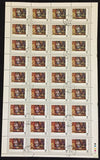 ALBANIA 1991 Renoir Art Set in Sheets Used (144 stamps) AL26