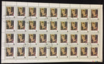 ALBANIA 1991 Renoir Art Set in Sheets Used (144 stamps) AL26