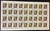 ALBANIA 1991 Renoir Art Set in Sheets Used (144 stamps) AL26