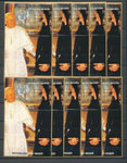 LADY DIANA NIGER 1997 Pope MNH Minisheets 10x [D156]