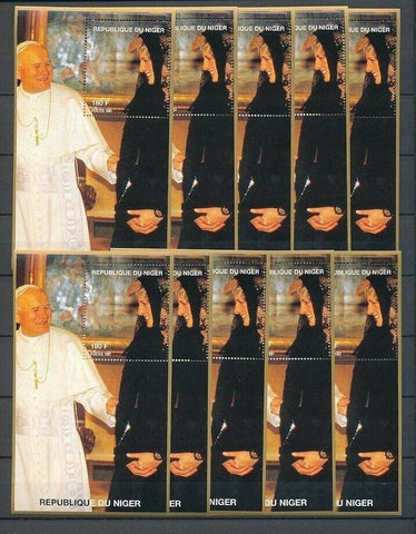 LADY DIANA NIGER 1997 Pope MNH Minisheets 10x [D156]