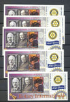 PAPUA New Guinea PNG 2005 ROTARY MNH Mini Sheets x 5 (Pap 116)