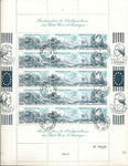 MALI Large 1975 AIR Revolution Sheets Used x 2 (AU10508)