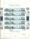 MALI Large 1975 AIR Revolution Sheets Used x 2 (AU10508)