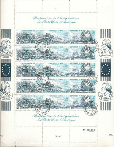 MALI Large 1975 AIR Revolution Sheets Used x 2 (AU10508)