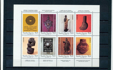ARGENTINA 1987 Art Sheet MNH (ZA681