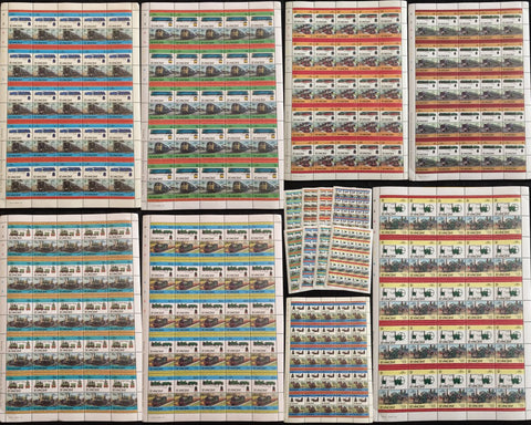 St Vincent TRAINS MNH x8 Sheets(400 Stamps)  (BLK08 )
