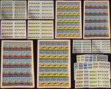 TUVALU Cars Automobiles Sheets x 16(800 Stamps)MNH.( BLK31)