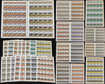 St Vincent TRAINS Locomotives Sheets x16 MNH(800 Stamps) BLK56