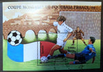 Cambodia Laos Soccer Birds Sheets Used x 4 AUCam4