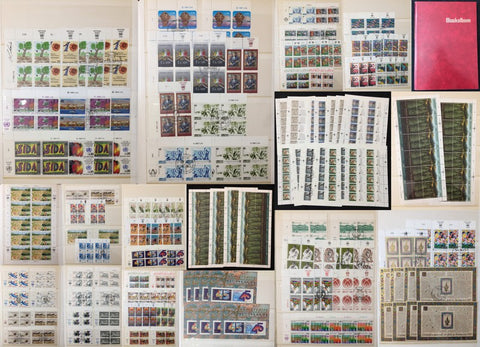 United Nations Used MNH Sheets Blocks +SBK (300+)GM2942