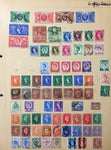Ceylon Cyprus GB Used MH (Apx 400+ Items) EP284
