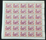 Yugoslavia Trieste 1953 Car Motor Cycle Rally Sheets x 2 MNH (60 Stamps) AB2261