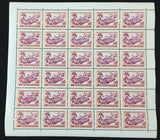 Yugoslavia Trieste 1953 Car Motor Cycle Rally Sheets x 2 MNH (60 Stamps) AB2261