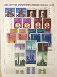 Vatican Early/Mid MNH MH Collection (Apx 400) GM2840