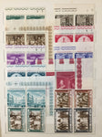 Vatican Early/Mid MNH MH Collection (Apx 400) GM2840
