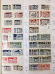 France OLD Used Collection (Aprx 1600 stamps) GM2984