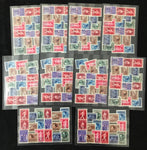 Belgium 1947 Aviation. MNH x 10 Lot.