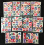 Belgium 1947 Aviation. MNH x 10 Lot.