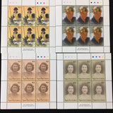 Papua New Guinea Royalty Sport Wildlife  32x Mini Sheets MNH (PAP209B)