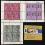 Papua New Guinea Royalty Sport Wildlife  32x Mini Sheets MNH (PAP209B)