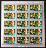 Guinea Ecuatorial 1972 SPACE Rocket Apollo MNH 7 sheets of 15 (105 Stamps) GU20
