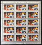 Guinea Ecuatorial 1972 SPACE Rocket Apollo MNH 7 sheets of 15 (105 Stamps) GU20
