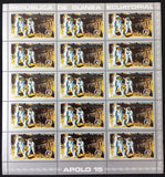 Guinea Ecuatorial 1972 SPACE Rocket Apollo MNH 7 sheets of 15 (105 Stamps) GU20
